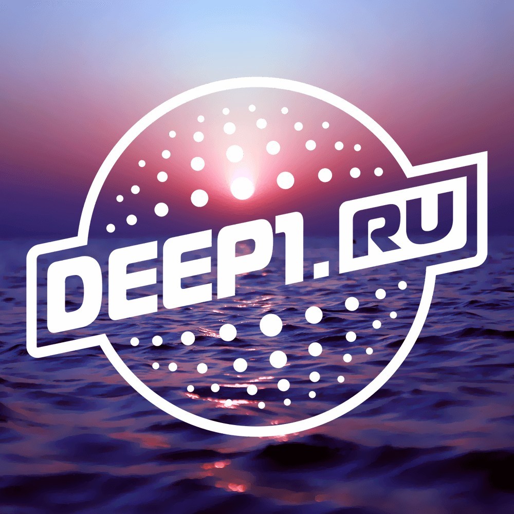 DEEP ONE radio logo 2017
