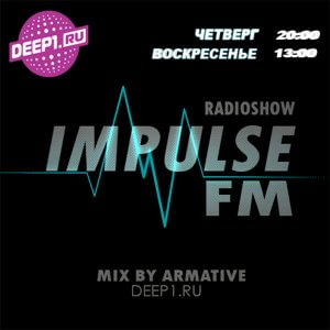 Armative — Impulse Fm