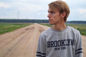 Otnicka. Творческий путь