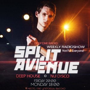 SPLIT AVENUE — Not For Everyone!